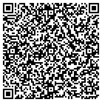 QR-код с контактной информацией организации Звенящие кедры