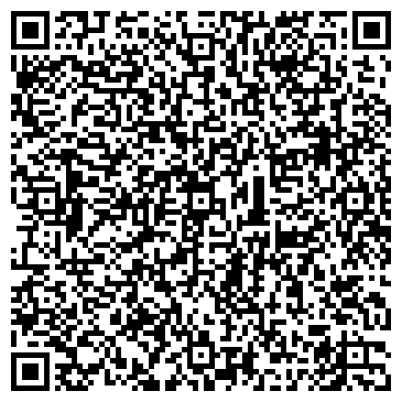 QR-код с контактной информацией организации ООО Немецкая химчистка