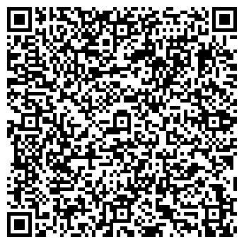 QR-код с контактной информацией организации Ригла, сеть аптек, №4
