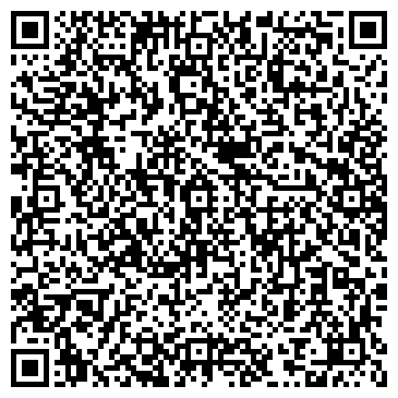 QR-код с контактной информацией организации ООО ПромГазСервис
