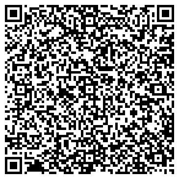 QR-код с контактной информацией организации ИП Шумилова И.С.