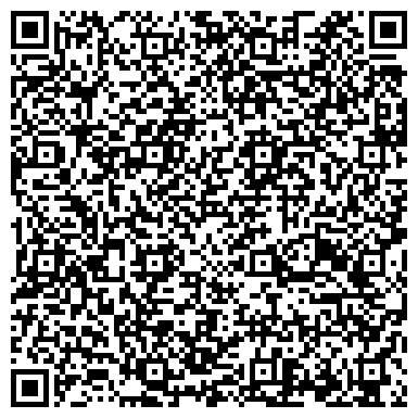 QR-код с контактной информацией организации Сеть продуктовых магазинов, ЗАО Экспром