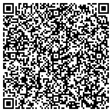 QR-код с контактной информацией организации Белый Лев, сеть продовольственных магазинов