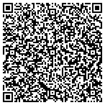 QR-код с контактной информацией организации Ульяновская лаборатория судебной экспертизы