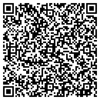 QR-код с контактной информацией организации Аптеки Кубани