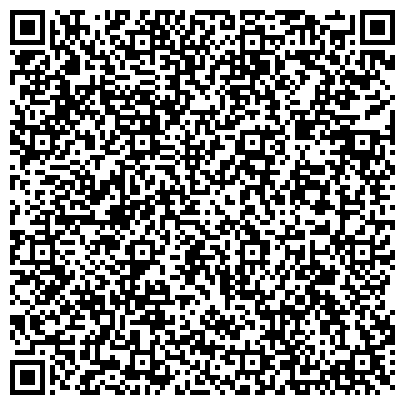 QR-код с контактной информацией организации ООО Сатурн Брянск