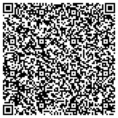 QR-код с контактной информацией организации Центр по профилактике и борьбе со СПИДом и инфекционными заболеваниями
