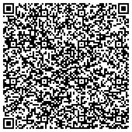 QR-код с контактной информацией организации Судебный участок №10  Засвияжского судебного района г.Ульяновска
