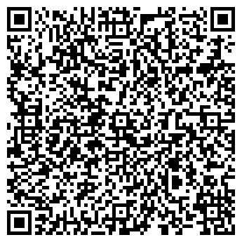QR-код с контактной информацией организации ООО Первая опалубочная компания