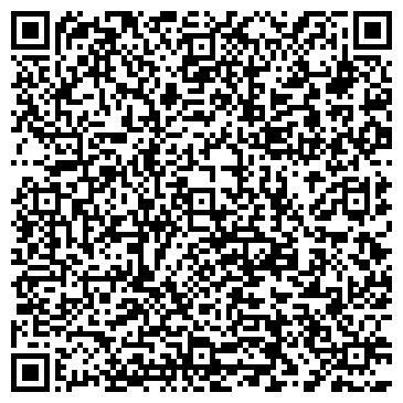 QR-код с контактной информацией организации Чалита