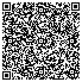 QR-код с контактной информацией организации Бриса