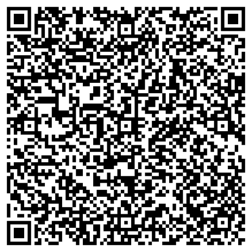 QR-код с контактной информацией организации Дивизионстрой