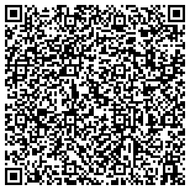 QR-код с контактной информацией организации ООО Дальэнерготранс