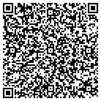 QR-код с контактной информацией организации А-Коста