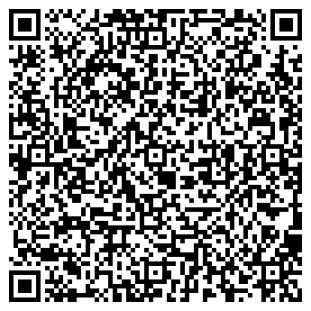 QR-код с контактной информацией организации Ателье на ул. Гайдара, 48
