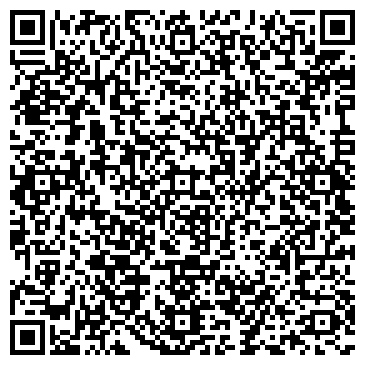 QR-код с контактной информацией организации Обручальное Кольцо