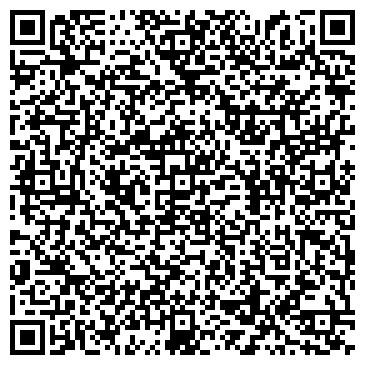 QR-код с контактной информацией организации Шпачек, пивной ресторан