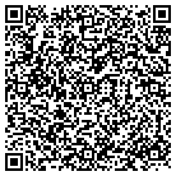 QR-код с контактной информацией организации МБУ «Архивист»