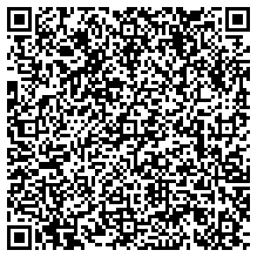 QR-код с контактной информацией организации ООО Завод Ремонта Модернизации Станков