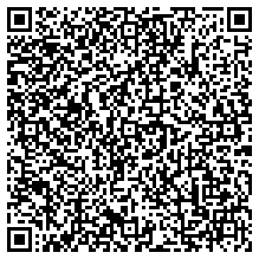 QR-код с контактной информацией организации ООО ВодТехПром