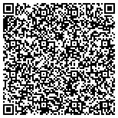 QR-код с контактной информацией организации ПАРКОВЫЙ, жилой комплекс, ЗАО Тольяттистройзаказчик
