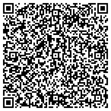 QR-код с контактной информацией организации Тепло Центр