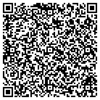 QR-код с контактной информацией организации Кармен