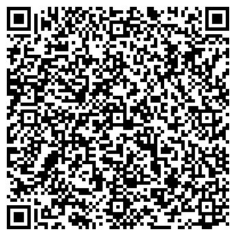 QR-код с контактной информацией организации Родонитовая 23а