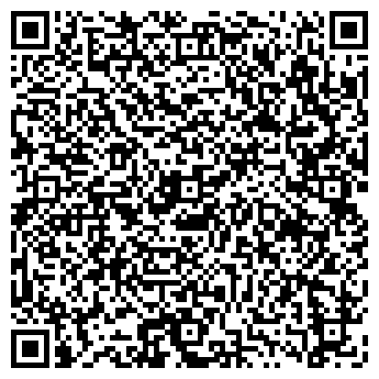 QR-код с контактной информацией организации Рост-Строй