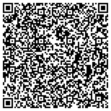 QR-код с контактной информацией организации Участковый пункт полиции по Ленинскому району, №8