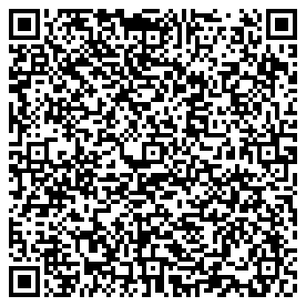 QR-код с контактной информацией организации Авантаж, ресторан