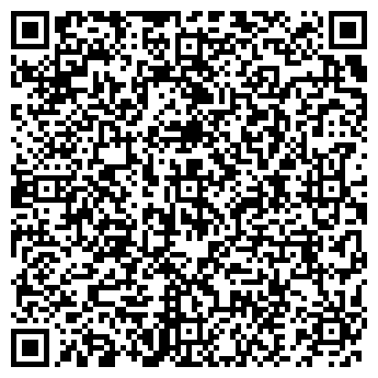 QR-код с контактной информацией организации ООО Екатерина