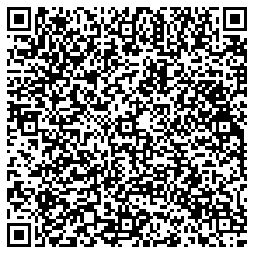 QR-код с контактной информацией организации Участковый пункт полиции по Ленинскому району, №7