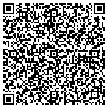 QR-код с контактной информацией организации Автостоянка на ул. Степана Разина