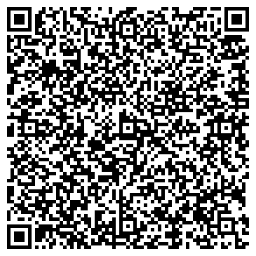 QR-код с контактной информацией организации Хрустальный Лотос
