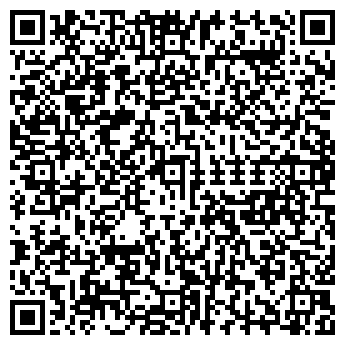 QR-код с контактной информацией организации Китат, сеть магазинов