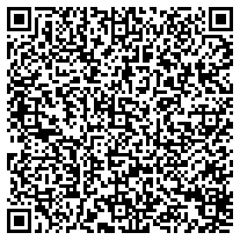 QR-код с контактной информацией организации ООО Арт-Фарм