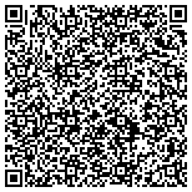 QR-код с контактной информацией организации Участковый пункт полиции по Ленинскому району, №2