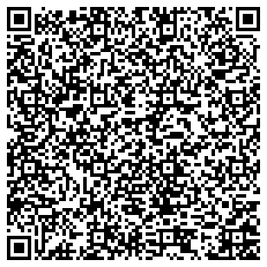 QR-код с контактной информацией организации Участковый пункт полиции по Засвияжскому району, №18