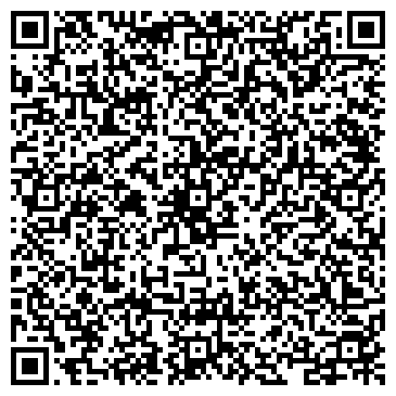 QR-код с контактной информацией организации Участковый пункт полиции по Засвияжскому району, №17