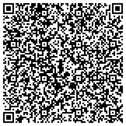 QR-код с контактной информацией организации ООО Платинум