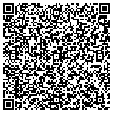 QR-код с контактной информацией организации ИП Бигаева С.В.