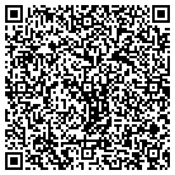 QR-код с контактной информацией организации Stock