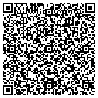 QR-код с контактной информацией организации Куйбышева