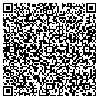 QR-код с контактной информацией организации ООО Фарма Плюс