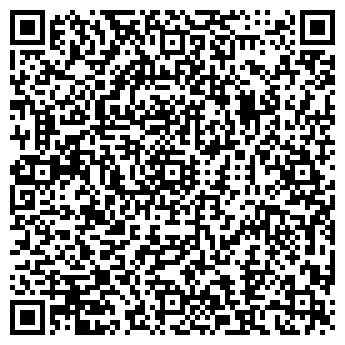 QR-код с контактной информацией организации Орджоникидзеград