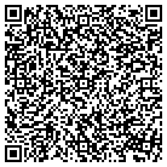 QR-код с контактной информацией организации Автостоянка на Высотной, 3 вл2