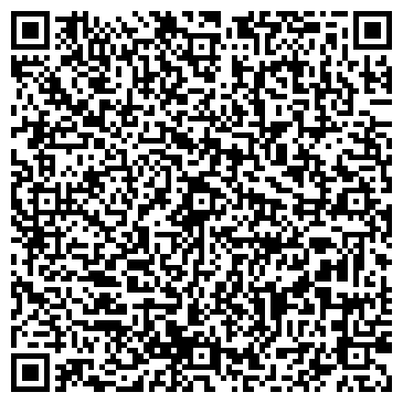 QR-код с контактной информацией организации «РЖД Экспресс»