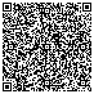 QR-код с контактной информацией организации Дзержинец-Винновка