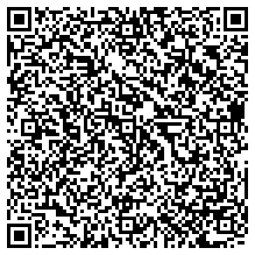 QR-код с контактной информацией организации ООО Ателье по пошиву форменной одежды